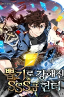 Cazador de gachas de clase SSS