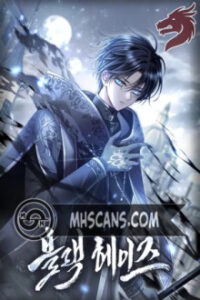 Mago Oscuro (mago blaze remake)