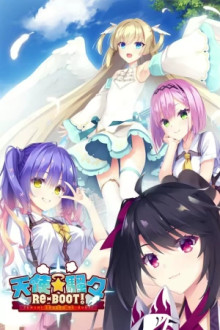 Tenshi☆Souzou RE-BOOT!