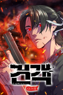 john wick en el murim